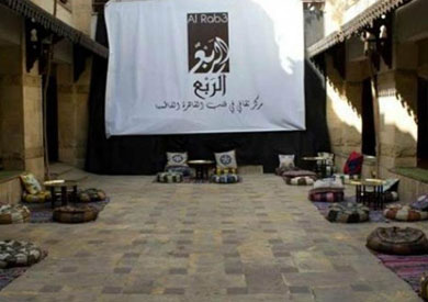 مركز الربع الثقافي بحي الحسين